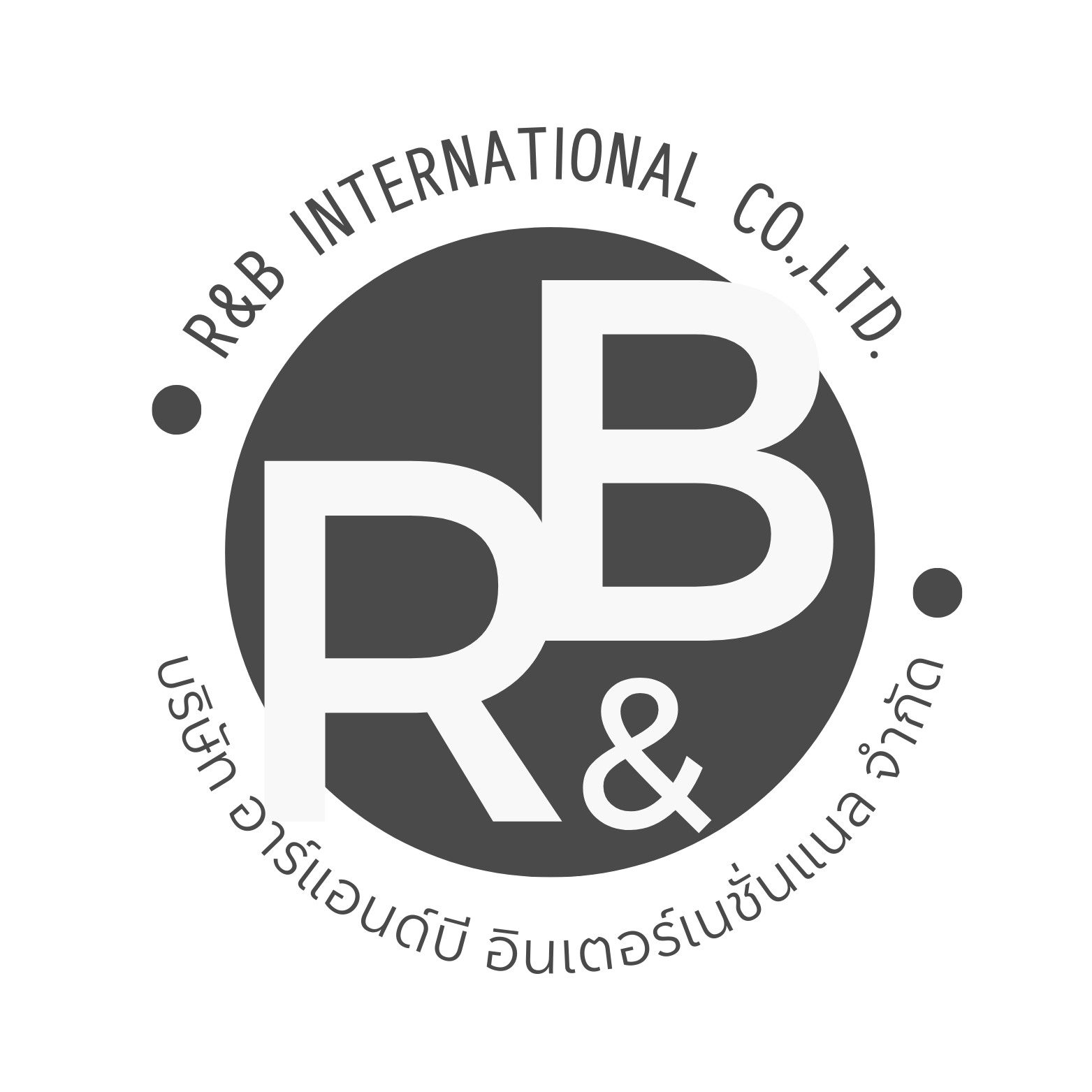 R&B International